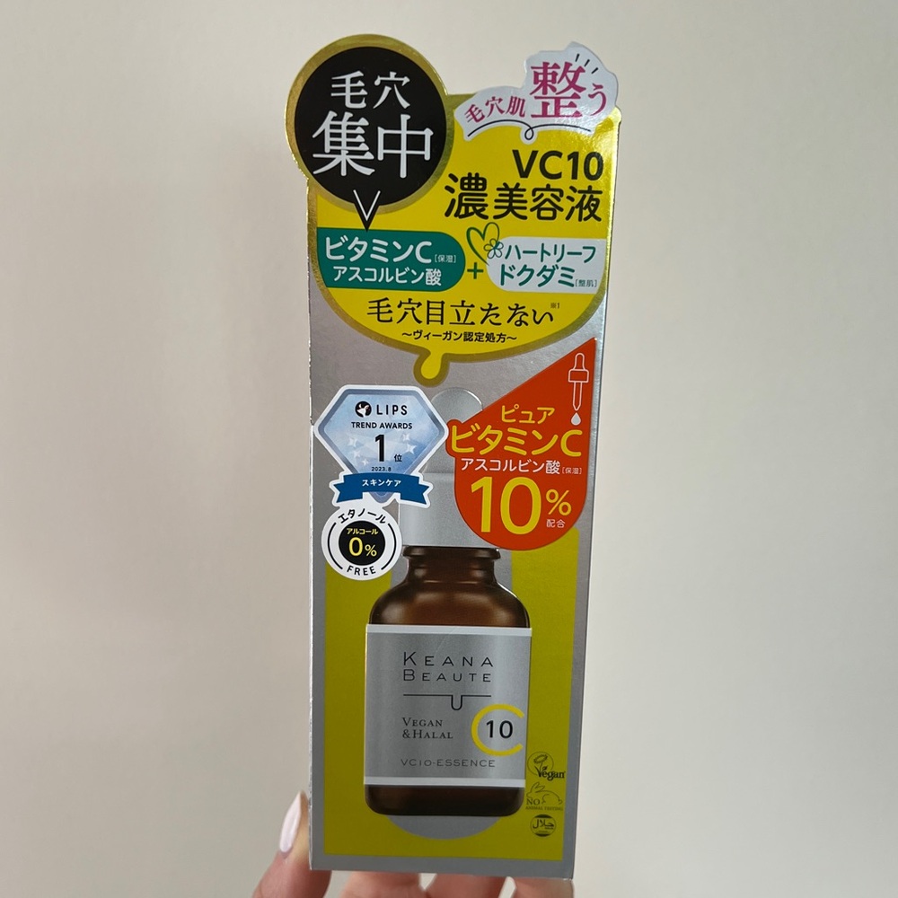 Vitamin C Concentrated Serum 30ml